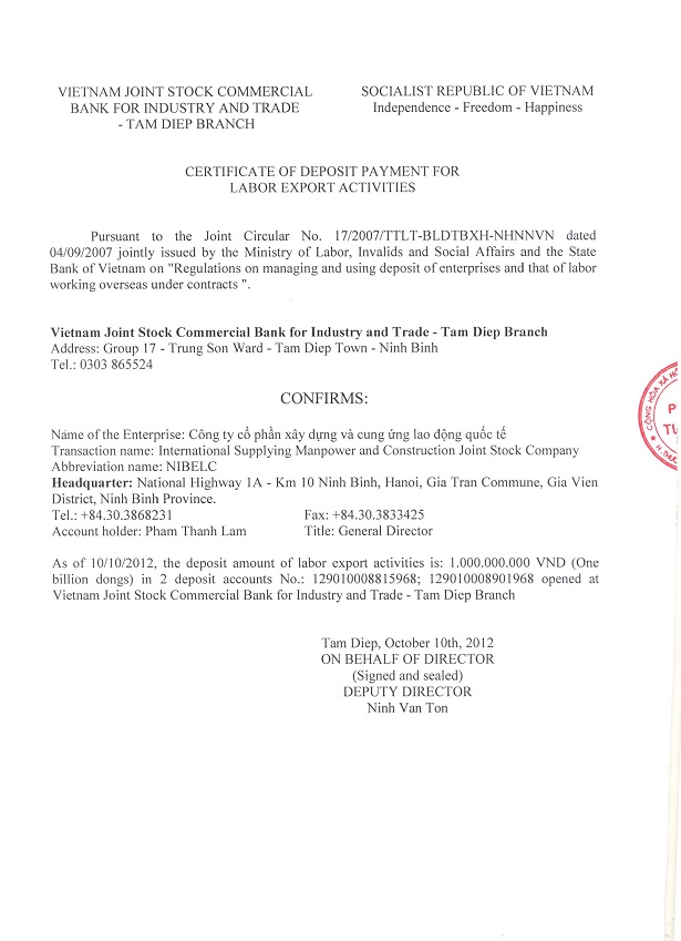Certificate of collateral security for labor export activities